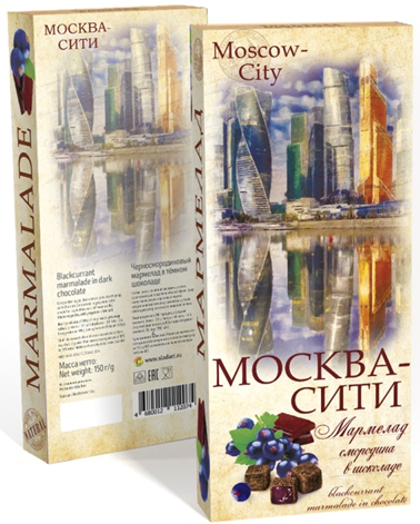№2 Сладарт Мармелад Черносмородиновый в тёмном шоколаде, 150г  в Чайковском