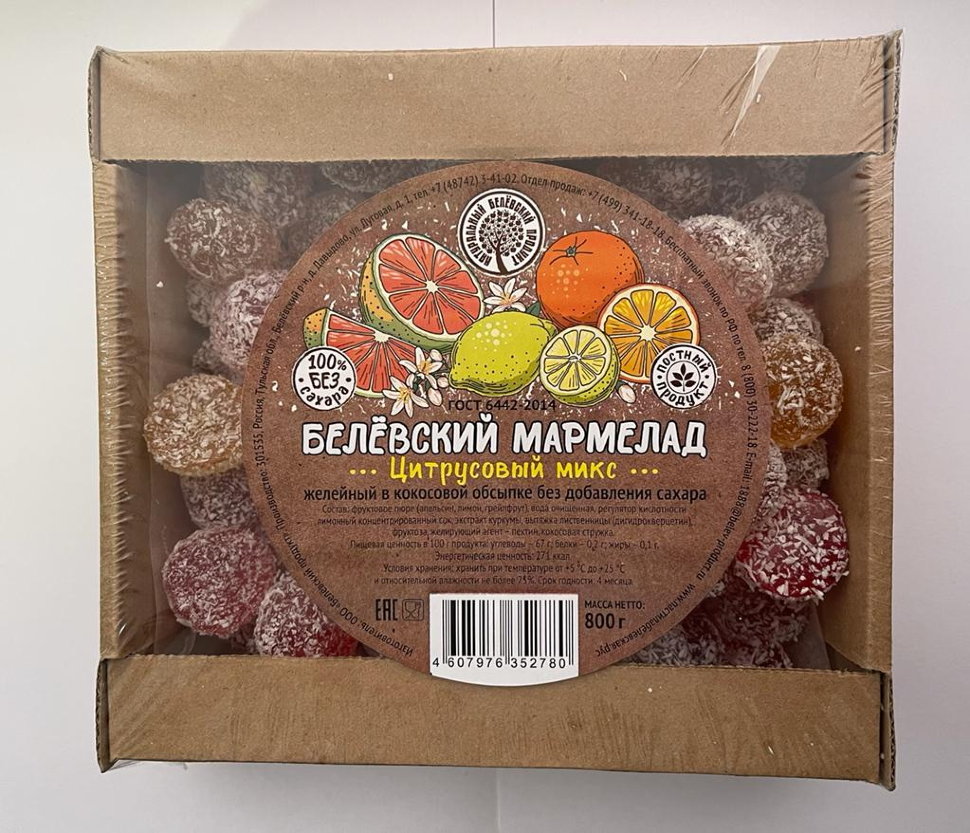  Мармелад белевский на фруктозе 800г "Цитрусовый микс"    в Чайковском