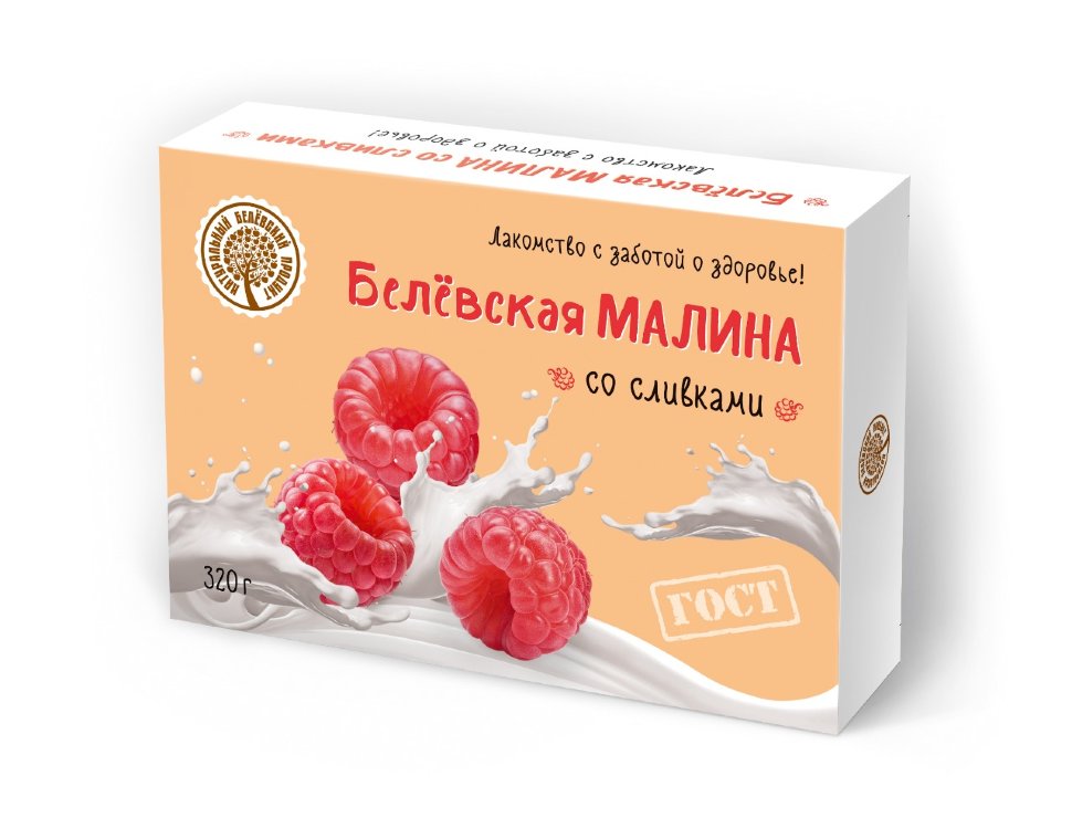  Малина со сливками Белёвская, 320г   в Чайковском