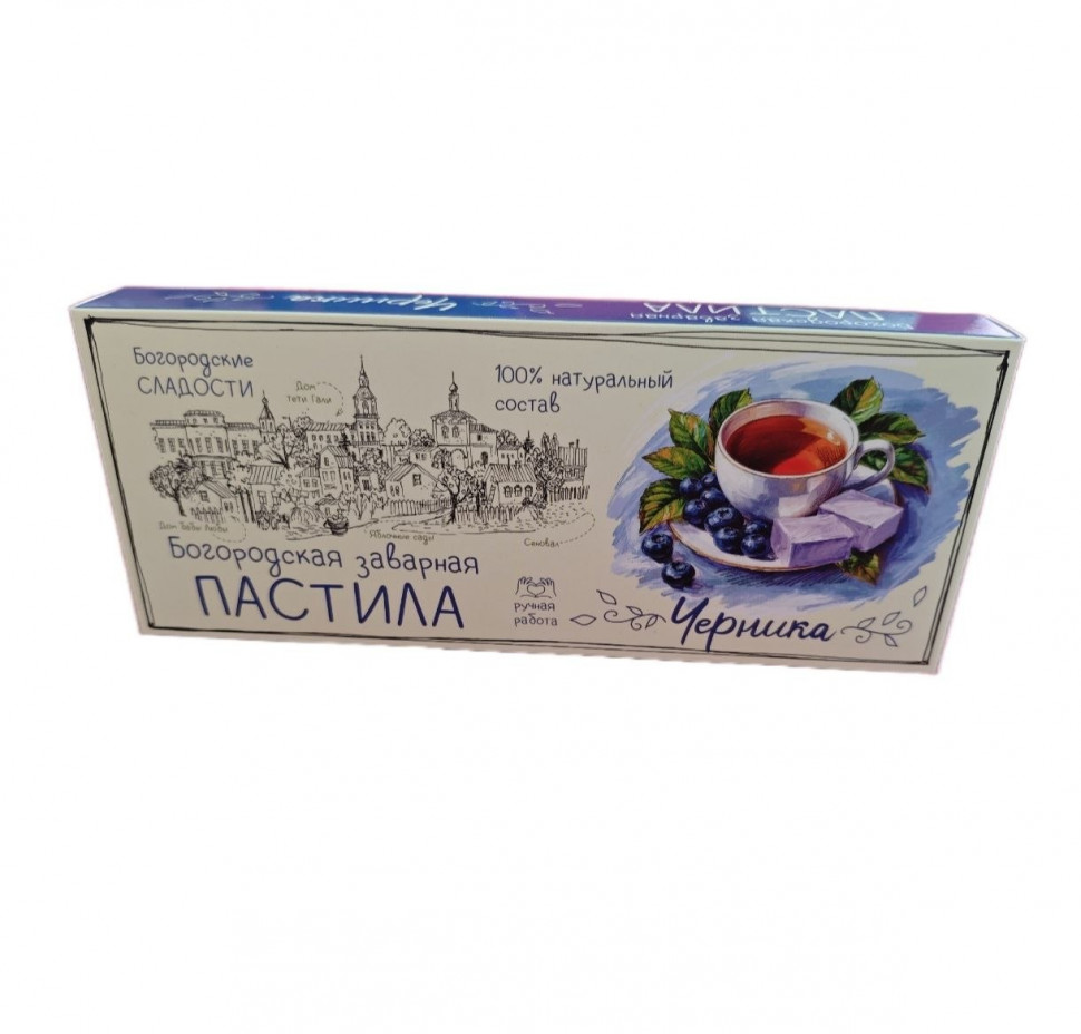  Пастила заварная "Черника", 250г в Чайковском