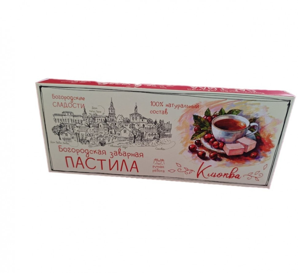  Пастила заварная "Клюква", 250г в Чайковском