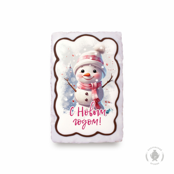 №1 Пряник 130г новогодний Снеговик, (коробка 25шт) в Чайковском