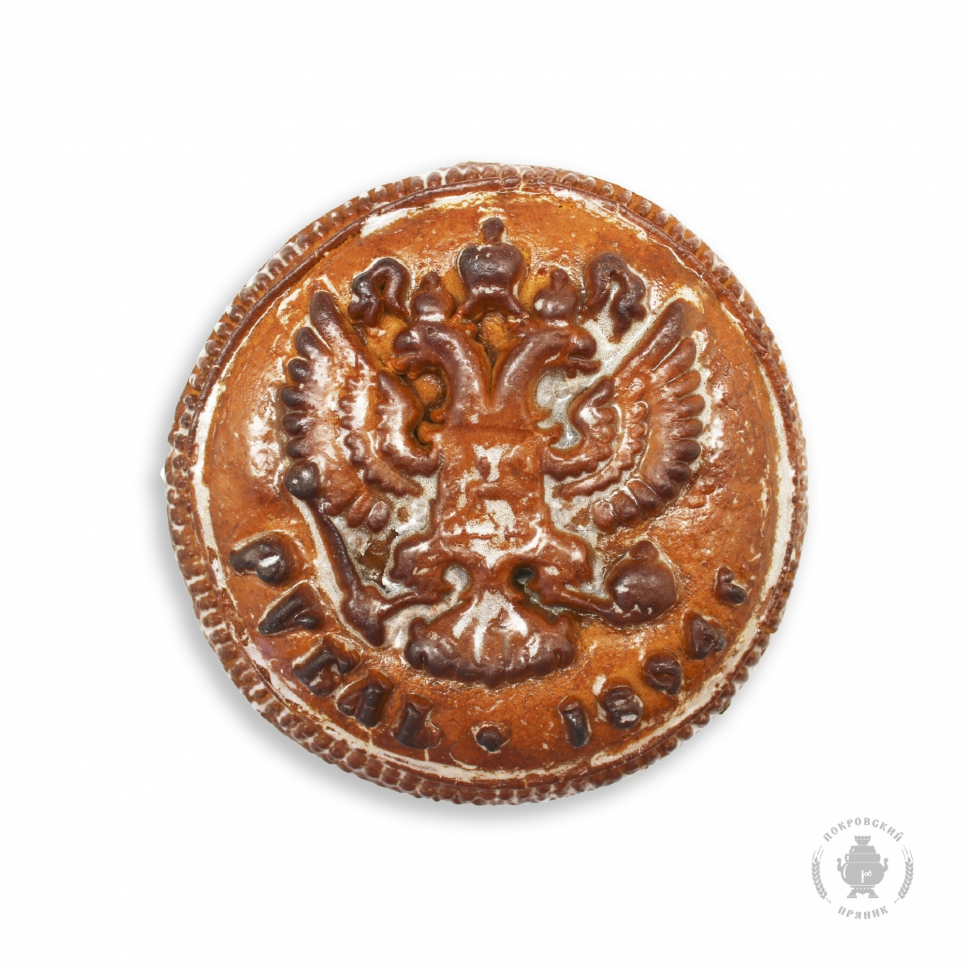  Пряник печатный  Рубль, (начинка сгущёнка+грецкий орех), 300г в Чайковском