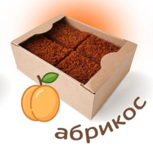 №3 Пряник 1кг с фруктовой начинкой Абрикос в Чайковском