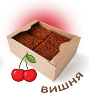  Пряник 1кг с фруктовой начинкой Вишня в Чайковском