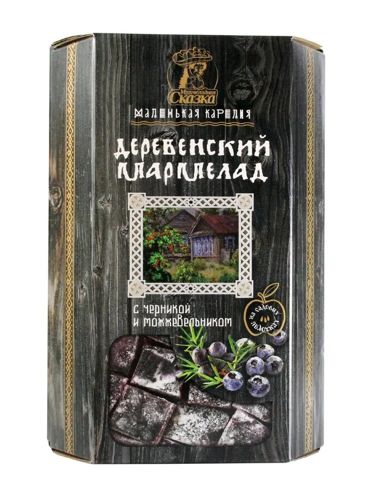  Мармелад деревенский "С черникой и можжевельником" 300г в Чайковском
