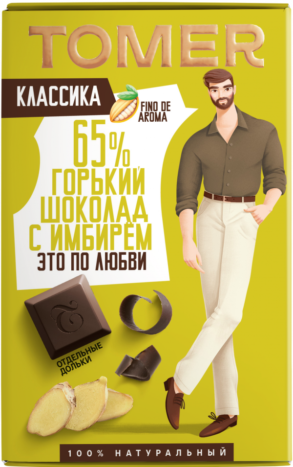 №1 Фабрика Томер   Горький шоколад с ИМБИРЁМ, 90г в Чайковском